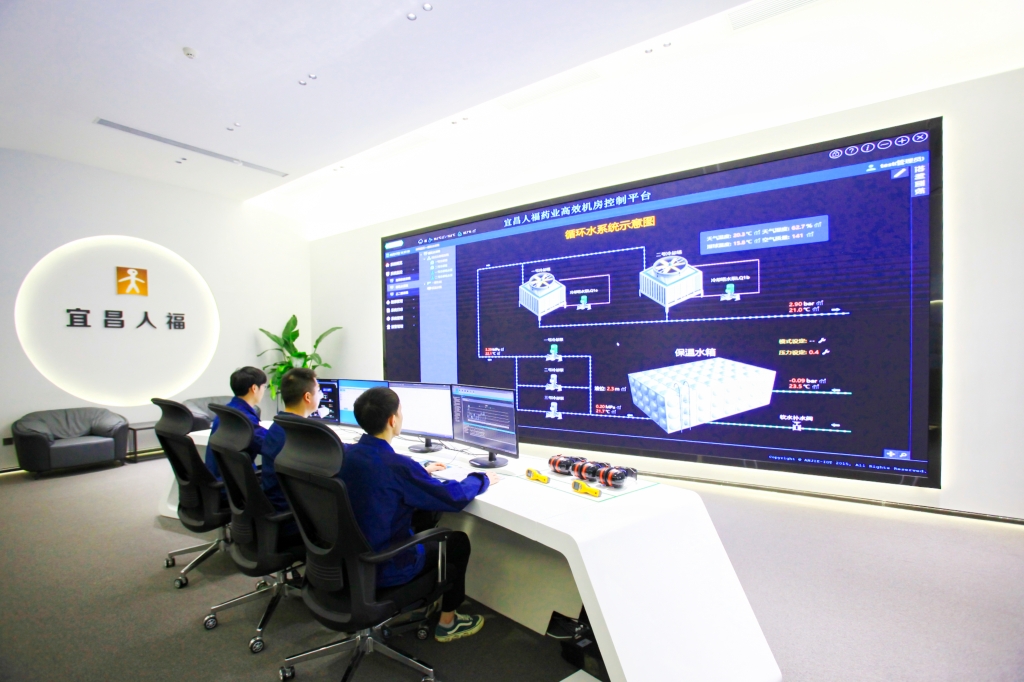 數字化先鋒 集團旗下兩家企業榮登2025年度卓越級智能工廠榜單