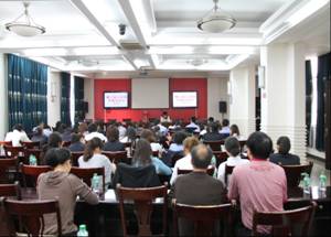 綦江區公安系統舉辦檔案業務專項培訓 提升檔案工作規范化水平